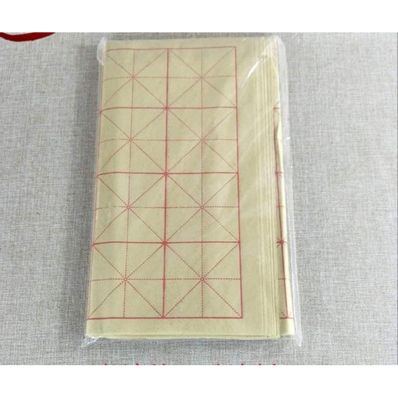 Com bo bộ tập viết thư pháp